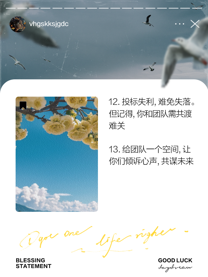 三亿体全站-包含柏林赫塔主客失利，团结一心重整旗鼓！的词条