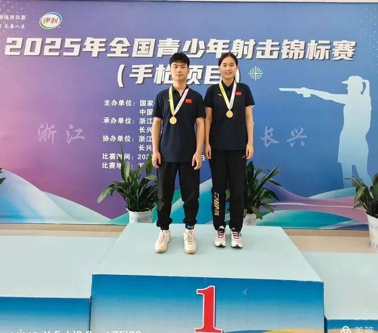 艰苦努力，中国台北运动员喜获佳绩(中国台北运动员和中国运动员有什么区别)