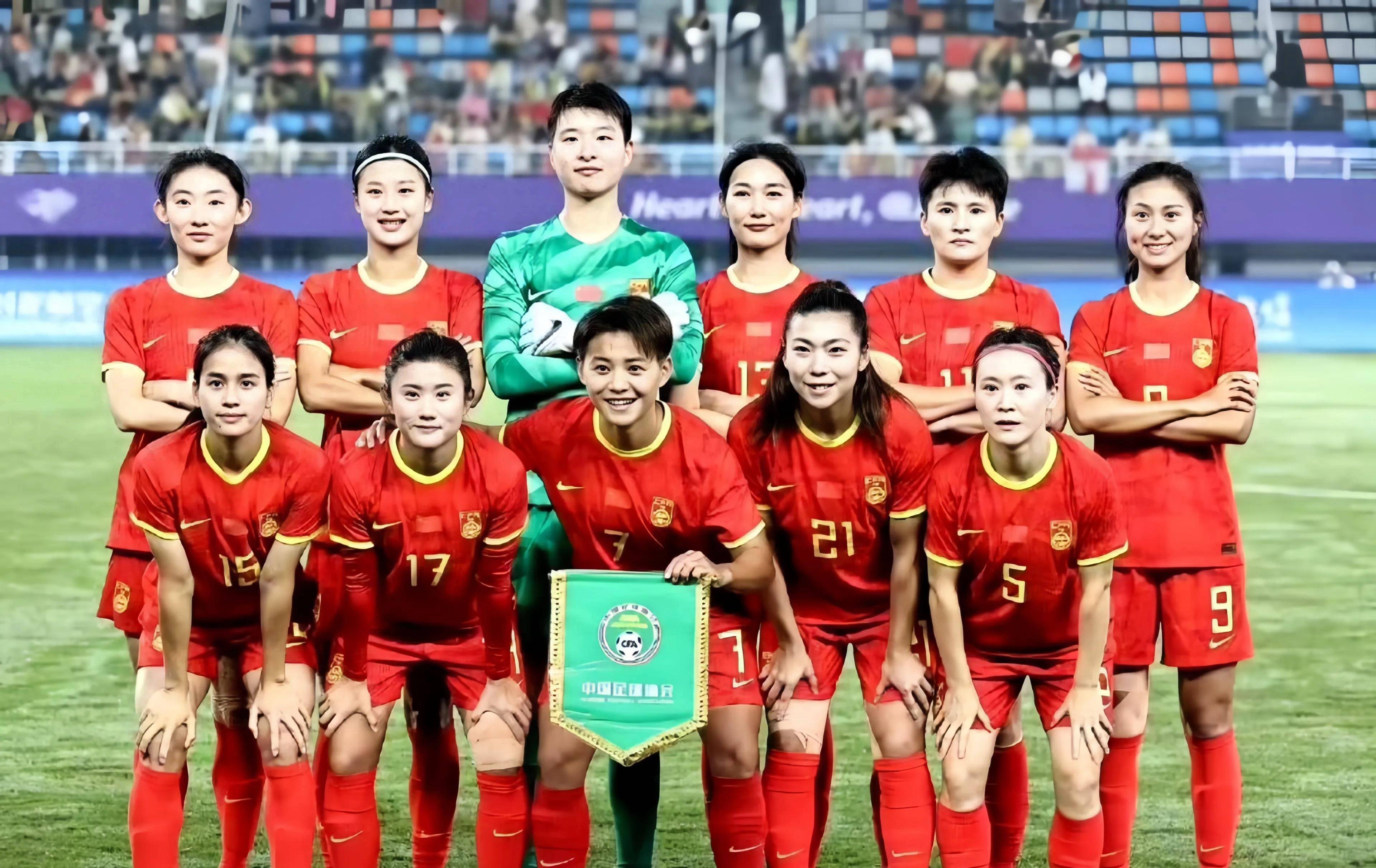 包含胜负已定！国际女足赛事淘汰赛告一段落的词条