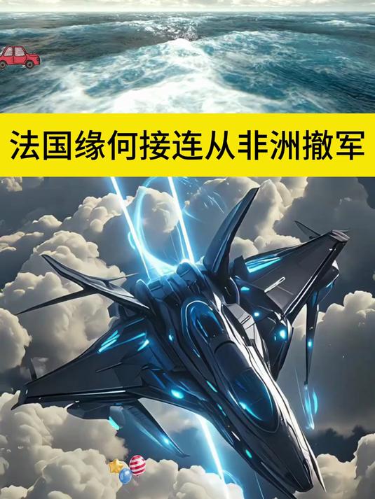 非洲选手接连斩获奖牌，成绩喜人的简单介绍