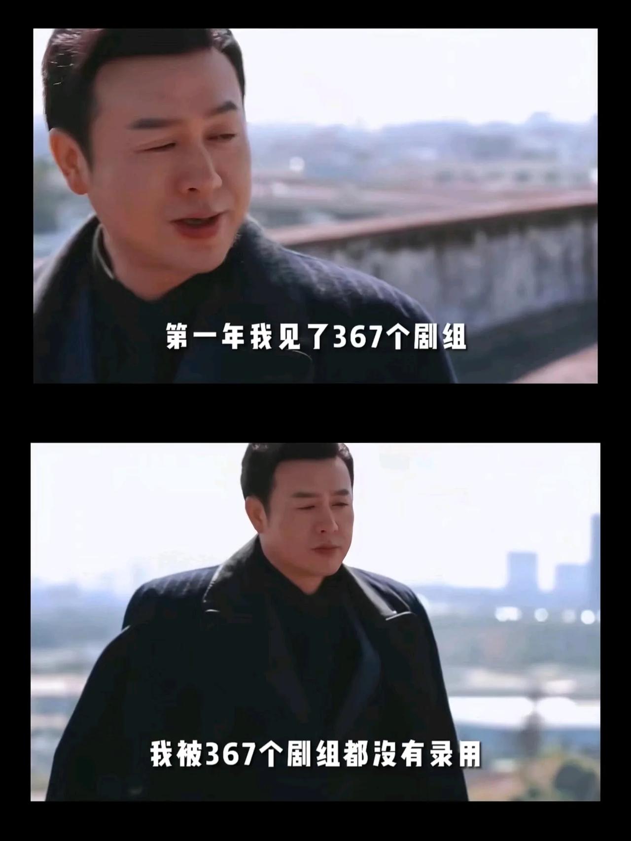 强者占据优势：视弱队如草芥(有人视你如珍宝有人视你如草芥)