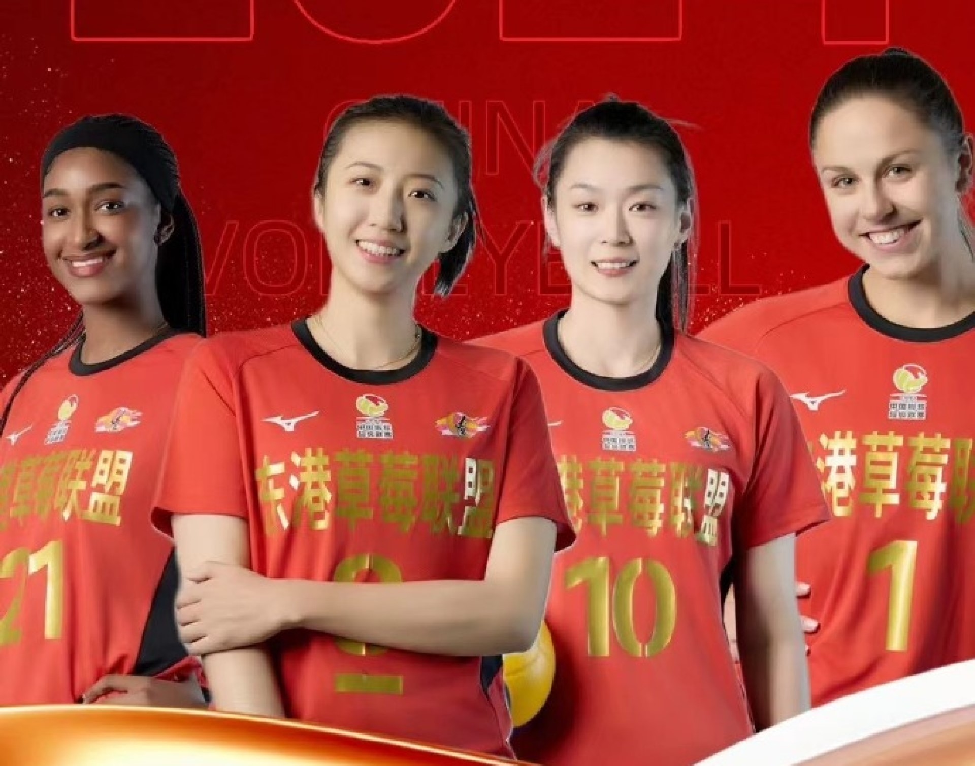 包含逐鹿中原：女足比赛球员实力抢眼的词条