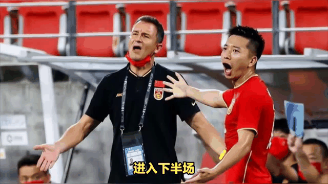 马来西亚球队连胜好显穷形象的简单介绍