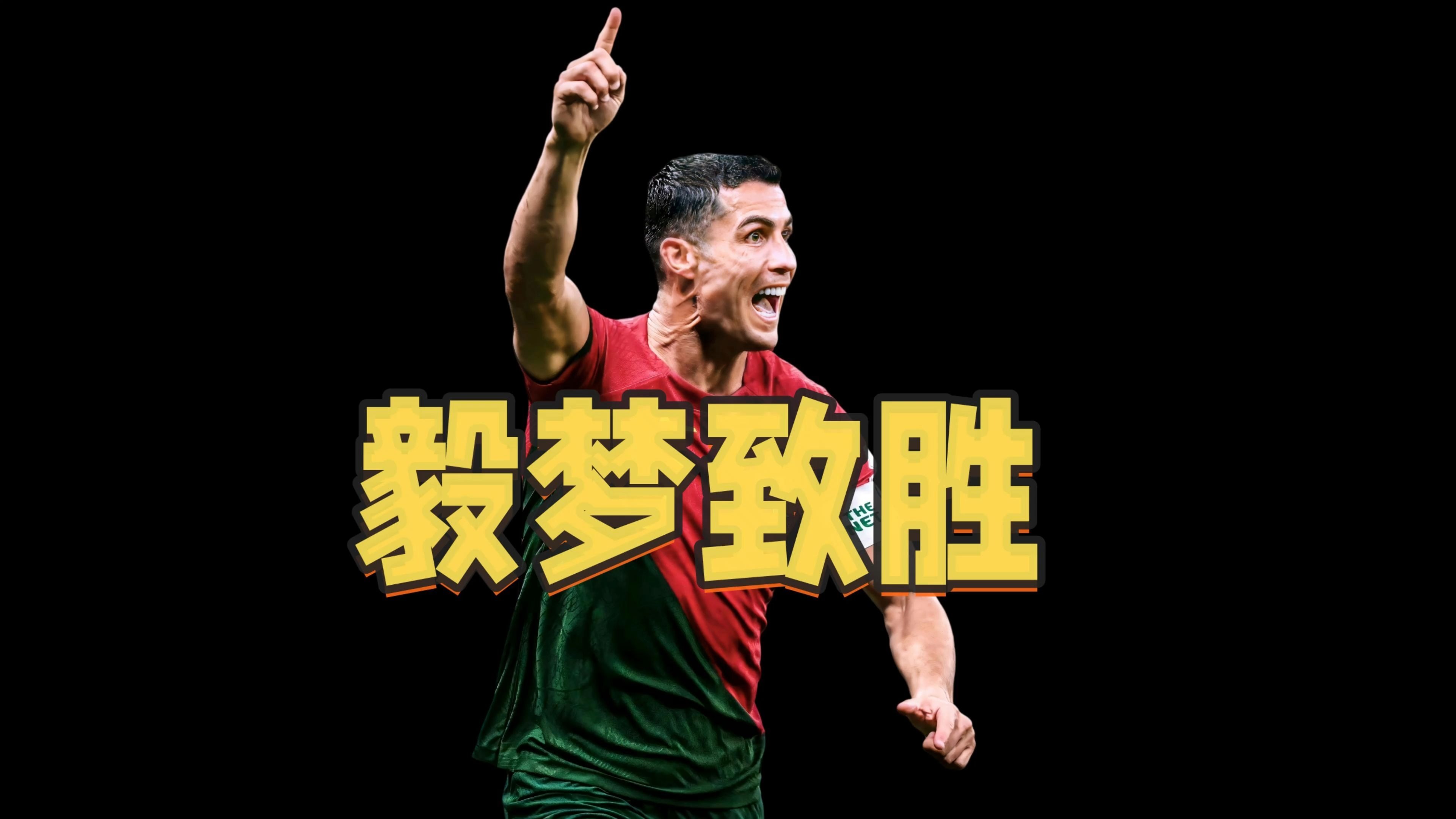 三亿体育-佛罗伦萨球员心无旁骛，全力以赴取胜(做任何事情都要全力以赴而不是尽力而为)