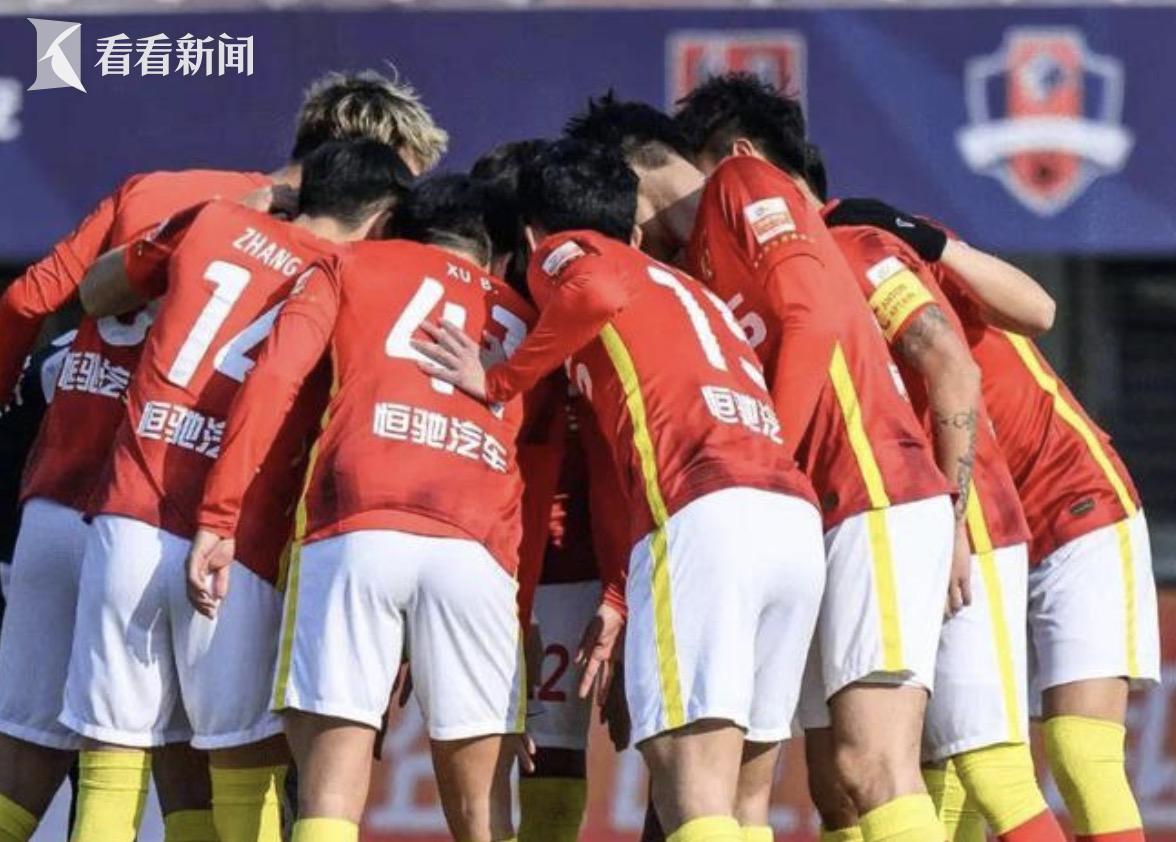 关于亚冠新赛制：8强后集中赛会制中超球队或不利的信息