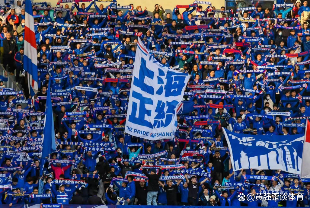 申花成为头号争冠热门，球队士气高涨的简单介绍