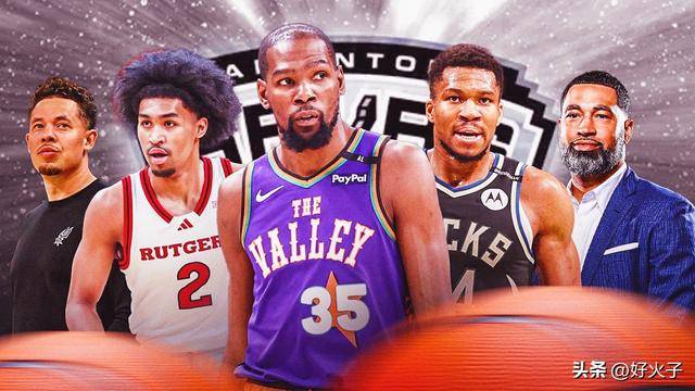 2年500万！帕克正式签约！再见了，NBA最悲情的榜眼秀的简单介绍