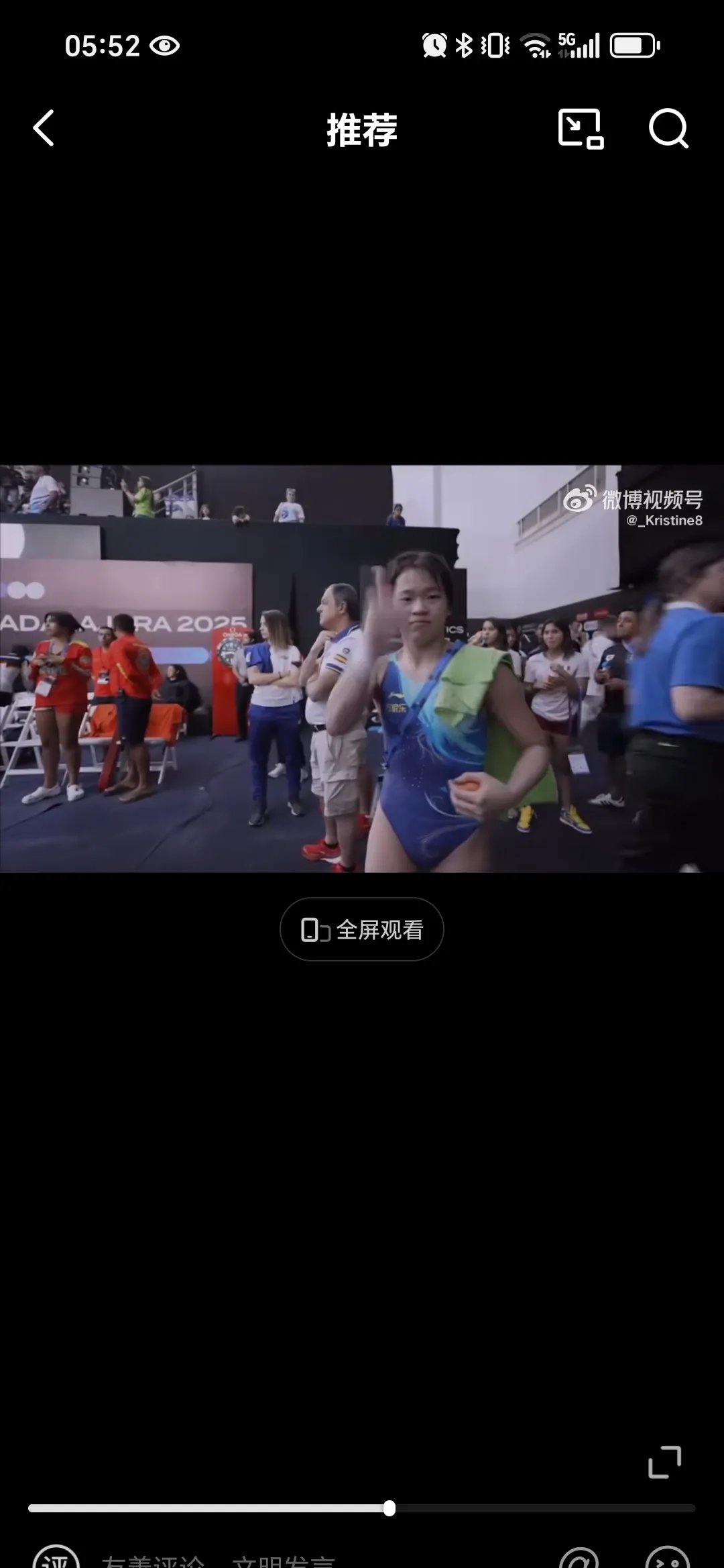 三亿体全站-对自己表现挺满意，希望北大越来越好建立新的王朝
