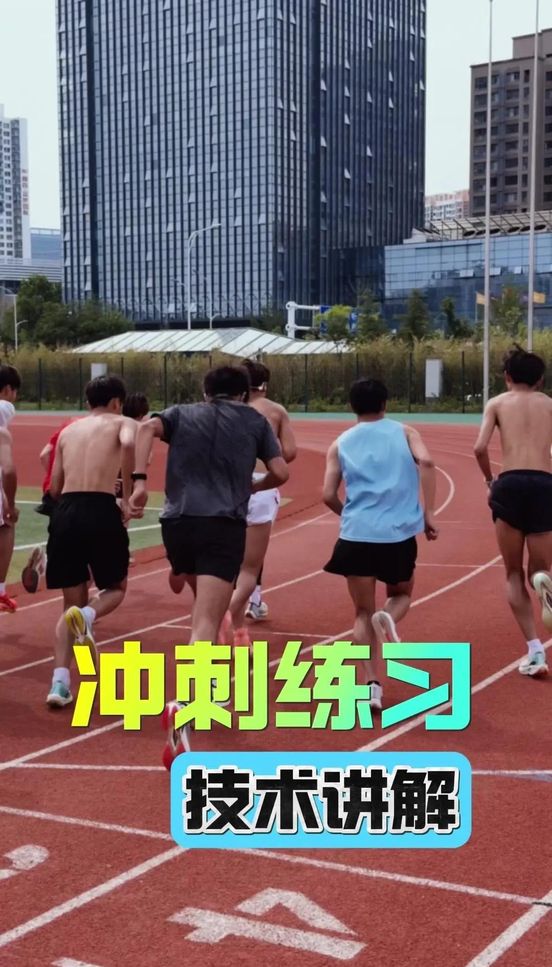 关于河床赛前训练公开，备战世俱杯冲刺的信息