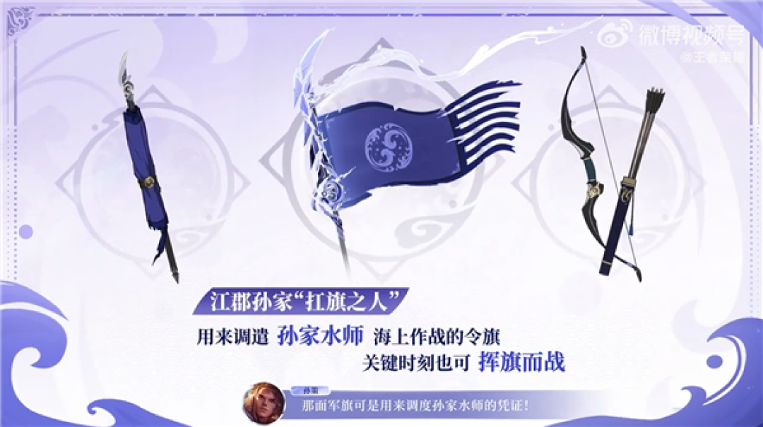 三亿体育入口-包含王者荣耀：新射手孙权登上T0，两项数据悬殊大！是玩家不会玩？的词条