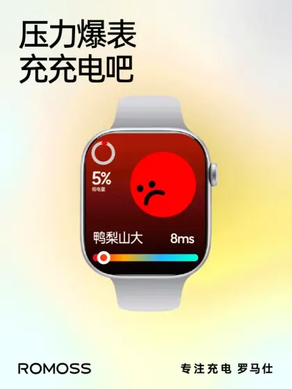 包含FUR发文：C9此前9次对战巴西队全胜，我们FUR终于打破此纪录的词条