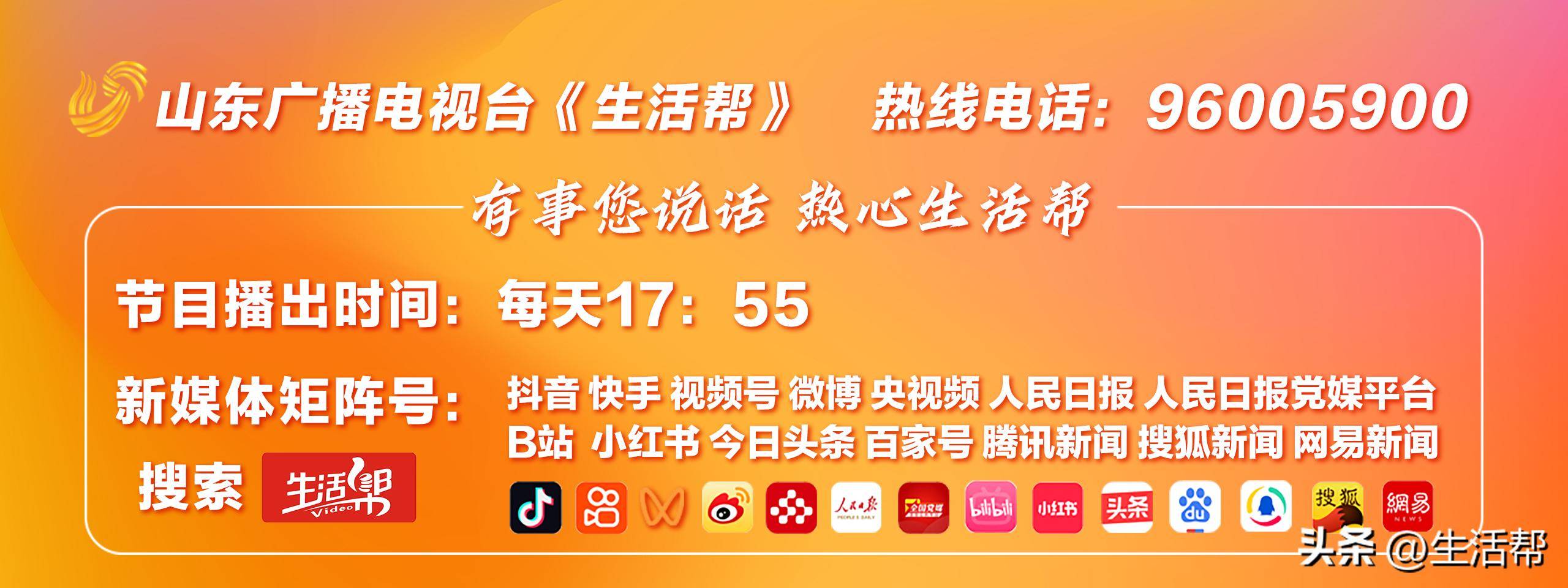落叶归根！利拉德3年4200万美元重返开拓者的简单介绍