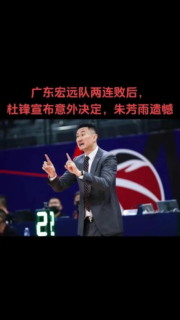 三亿体育平台-很遗憾地告诉大家，由于伤病我的赛