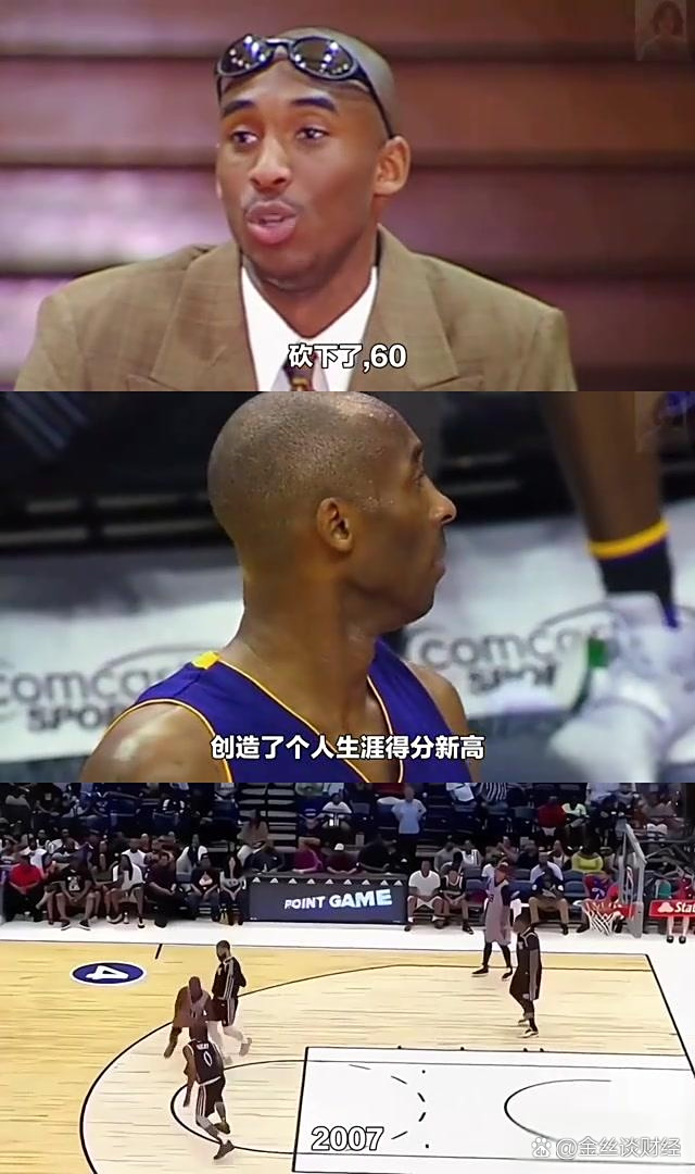 很遗憾地告诉大家，由于伤病我的赛