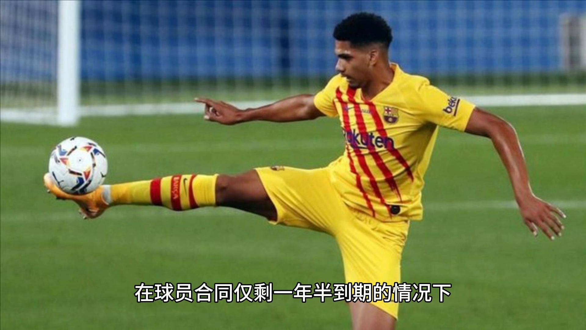 三亿体育官网-冲亚马尔来的？曝弗里克要求球员减少商业活动，巴萨18岁核心引不满
