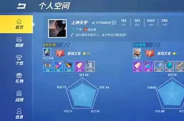 MMing社媒更新：这次发挥不是很好3兄弟太给力了