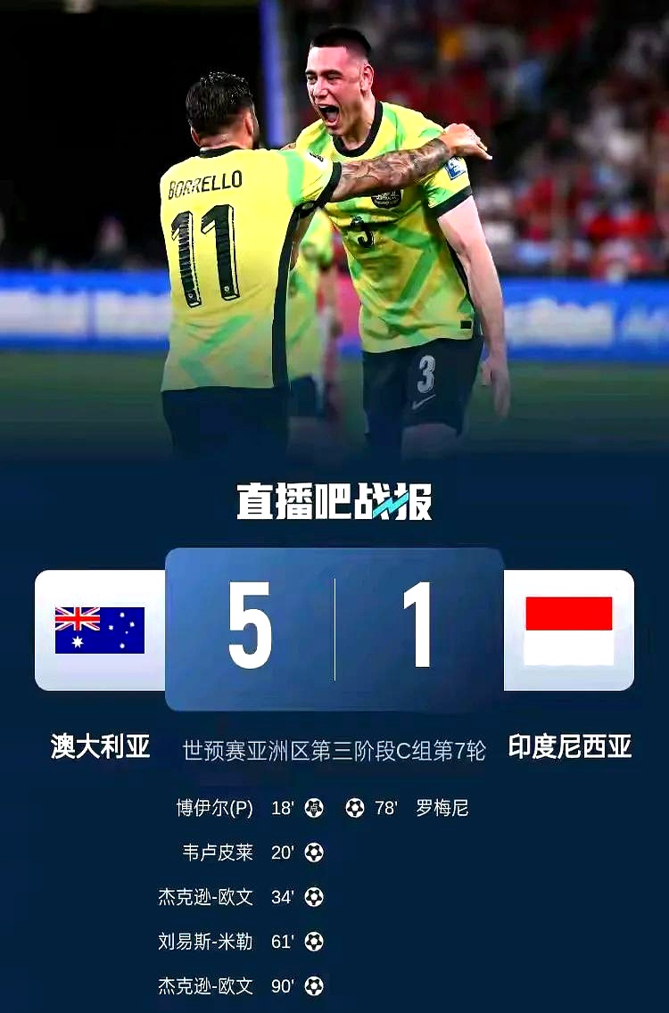 三亿体育官网-包含日本队外线三分稳定，战胜对手的词条