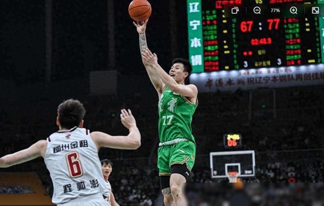 三亿体全站-勇者归来：球队再度夺得胜利