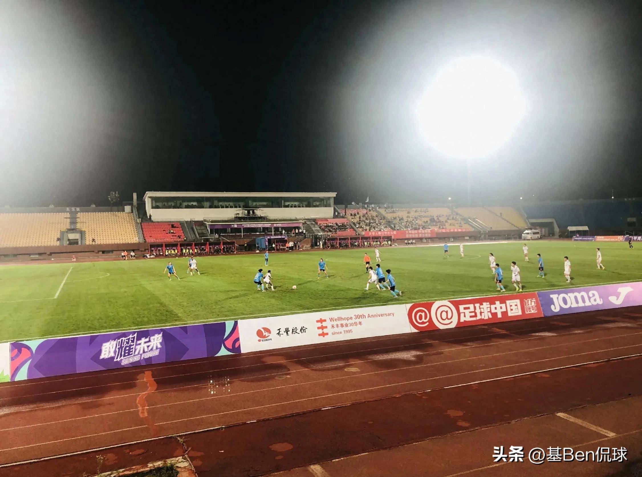 广东队独揽胜利,稳居榜首