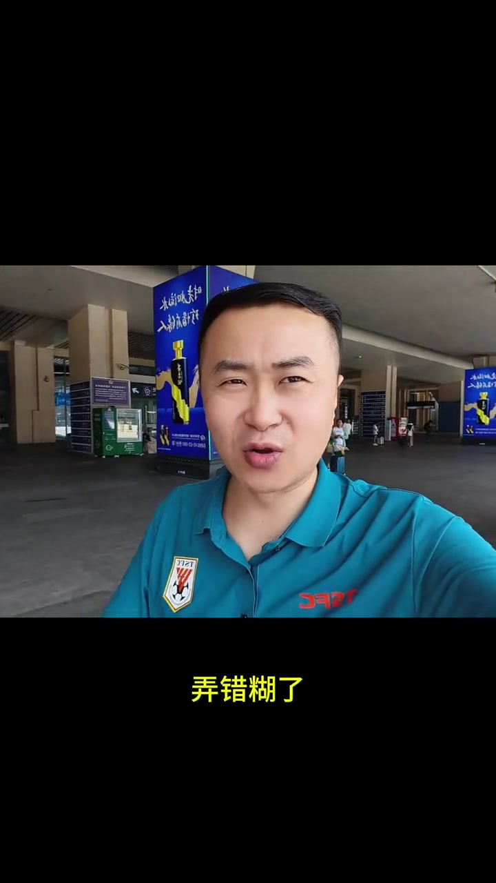 关于热血沸腾的足球竞技即将掀起风暴的信息